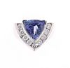 C. 1970- Vintage Estate 14K Tanzanite Diamond Ring
