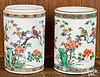 Two Chinese famille verte porcelain brush pots