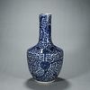 A blue and white flower porcelain vase