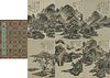 10 pages of Chinese landscape painting, Zhang Daqian mark