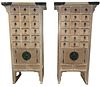 Pair Mid Century Chinese Apothecary Cabinets