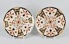 A mixed selection of ceramics, comprising a Mason's Prince of Wales bowl, 14.25 (36cm) diameter, a p
