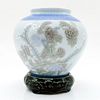 Little Vase 1001221.3 - Lladro Porcelain Figurine