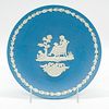 Wedgwood Cream on Pale Blue Jasperware Mother's Day Plate