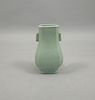 Chinese Guan Style Glazed Pottery Vase.