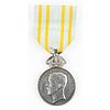 Stockholm 1912 Olympics King Gustaf V Silver Merit Medal