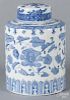 Chinese blue and white porcelain ginger jar, 20th c., 13'' h.