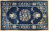 Peking carpet, early 20th c., 4'9'' x 3'.