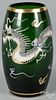 Emerald glass vase with enamel dragon decoration, 8 3/4'' h.