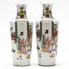 Pair of Chinese Famille Rose Porcelain Mantel Vases