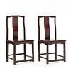 Pair of Southern Official's Hat Side Chairs