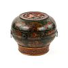 Antique Chinese Lacquer Storage Box