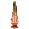 La Verre Francais, Art Deco Cameo Vase