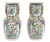 Pr. Chinese Famille Rose Porcelain Vases