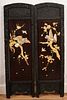 Pair Chinese Carved Panels