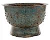 Eastern [Zhou] Studded Bronze [Yu]  - 东周铜钉镶嵌器皿圉