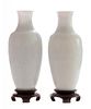 Pair Anhua White Porcelain Dragon Vase - 一对安化白瓷龙纹花瓶