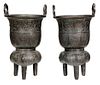 Pair Archaic Style Bronze Footed Censers - 一对篆书青铜香炉