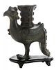 Archaic Style Bronze Phoenix-Style Vase - 篆书青铜凤凰花瓶