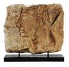 Ancient Egyptian Limestone Carved and