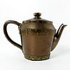 Doulton Lambeth Silicon Copper Ware Teapot
