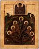 A RUSSIAN ICON OF THE SEVEN SLEEPERS OF EPHESUS, 18TH CENTURY