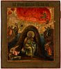 A RUSSIAN ICON OF THE FIERY ASCENSION OF ELIJAH THE PROPHET, 18-19TH CENTURY