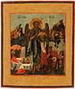 A RUSSIAN ICON OF SAINT JOHN THE FORERUNNER AS THE ANGEL OF THE DESERT WITH LIFE SCENES, 19TH CENTURY