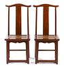 * Two Chinese Elmwood Official's Hat Chairs, Guanmaoyi Height 45 1/2 inches.