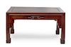 * A Chinese Rosewood Kang Table Height 13 x width 24 1/2 x depth 14 inches.