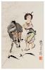 After Cheng Shifa, (1921-2007), depicting a girl and an ox