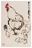 After Huang Zhou, (1925-1997), Rooster and Chicken