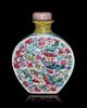 A Famille Rose Porcelain Snuff Bottle Height 6 3/4 inches.