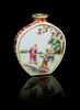 A Famille Rose Porcelain Snuff Bottle Height 2 3/8 inches.