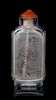 * A Inside Painted Glass Snuff Bottle Height 2 1/2 inches.