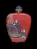 * A Red Lacquered Metal Hardstone Embellished Snuff Bottle Height of tallest 6 1/2 inches.