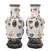 * A Pair of Chinese Cloisonne and Champleve Vases Height without stand 14 inches.