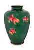 A Cloisonne Enamel Vase Height 6 1/4 inches.