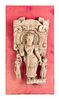 An Indian Relief Carved Wood Panel Height 20 inches.