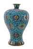 * A Cloisonne Enamel Vase, Meiping Height 11 1/2 inches.