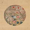 A Japanese Embroidered Silk Panel Height 28 3/4 x width 26 5/8 inches.