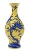 A Blue and Yellow Glazed Porcelain Vase of Baluster Form, Ganlanping Height 15 1/2 inches.