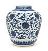 A Blue and White Porcelain Jar Height 5 1/2 inches.