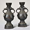 Pair of Bronze Altar Vases