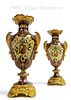 Pair of 19th C. French Champleve Enamel Vases