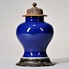 Cobalt Blue-glazed Porcelain Jar