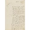 Gustave Flaubert Autograph Letter Signed