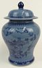 Chinese Blue Porcelain Covered Baluster Jar with Foliate Decoration.