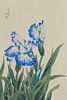 Eiichi Kotozuka Blue Iris Woodblock Print