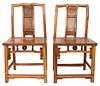 Chinese Hardwood Side Chairs, Pair